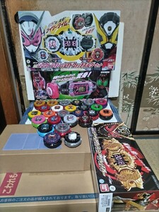 1円スタート！　美品！　仮面ライダージオウ　DXジクウドライバー　DXネオディケイドライバー　ライドウォッチ　他　まとめ