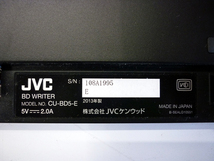 JVCケンウッド ハイビジョンメモリームービー Everio GZ-E600 2013年製 レッド BDライター CU-BD5 2013年製 セット KENWOOD_画像10