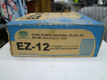 保管未使用 マグ溶接用ソリッドワイヤ 廣泰金属 EZ-12 0.9mm 20kg 箱ツブレあり 札幌　北20条店_画像2