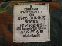 フレックカモ★カモフラージュ【German army/ドイツ軍】シャツジャケット/GE/KOHLER GMBH/8415-12-322-4226/ミリタリージャケット/迷彩/★_画像3