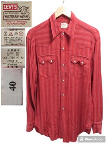 日本製★Lサイズ【LEVIS/リーバイス】ビンテージ/1950年代/ショートホーン/レーヨン80%毛20%/1999年(復刻)/長袖シャツ/ウエスタンシャツ★