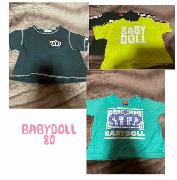 BABYDOLL/半袖Tシャツ4枚セット/80