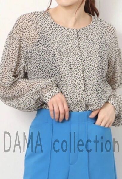 DAMAcollection ダーマ レオパード柄ブラウス 比翼 9号 シアー