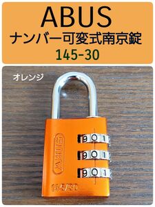 ナンバー可変式南京錠 ABUS 145/30 アバス オレンジ 3桁可変式