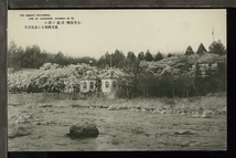 ♪絵葉書10396┃大井名勝 金龍温泉┃岐阜県恵那市 古写真┃_画像1