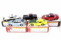 【57点】TAKARATOMY タカラトミー トミカ 等 ミニカー おもちゃ 玩具 まとめ売り 1099-AS_画像4