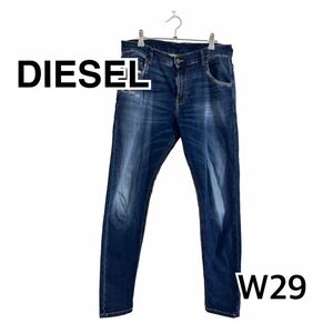 diesel ディーゼルデニムジーンズパンツスウェットパンツ