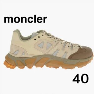Moncler Genius 2 モンクレール　Silencio スニーカー　シューズ　26cm ベージュ　靴　メンズ