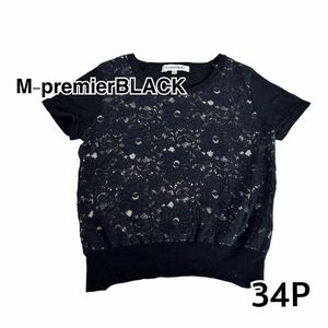 M-premierBLACK エムプルミエブラック半袖トップス　レース花柄 半袖 カットソー トップス　レース