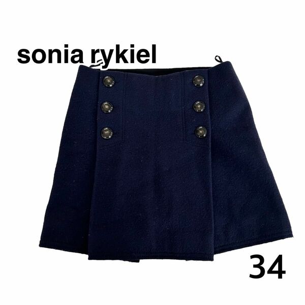 sonia rykiel ソニアリキエル　ネイビー　ミニスカート　S スカート　台形