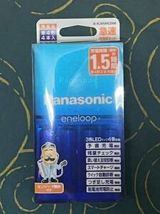 Panasonic eneloop 急速充電器　セット　単4形　4本入 K-KJ85MCD04