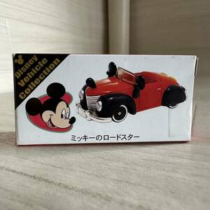 【A0243-30】未開封品『トミカ Disney Vehicle Collection ディズニー ミッキーのロードスター』 モデルミニカー（同梱可）