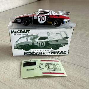 【A0243-32】未使用中古品『トミカ ランチア ストラトス ターボ LANCIA STRATOS TURBO Gr.5 ミスタークラフト特注 Mr. CRAFT』 ミニカー 