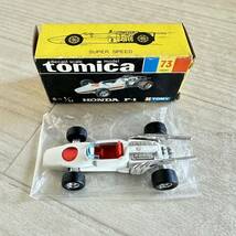 【A0245-17】『1/54 当時物 TOMICA スーパースピード ミニカー 日本製 No.73 ホンダ F-1 黒箱』 トミカ レーシングカー_画像1