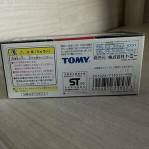 【A0255-10】未使用中古品『0057 EPSON NSX #32 トミカリミテッド オートバックス GT 2004シリーズ』レーシングカー 同梱可の画像8