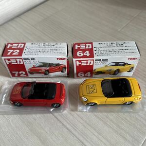 【A0257-17】未使用中古品 トミカNo.64 ホンダS2000 1/57☆No.72 ホンダビート1/50 N's 記念品 2台 スーパースピード／サスペンション