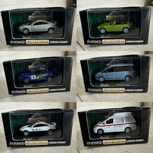 【A0272-7】未開封・中古品 ヨーデル 1/72 ミニカー コレクションTOYOTA ESTIMA ダイキャスト リアルモデルシリーズ（6台セット）トミカ