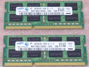 ＃Samsung M471B5273DH0-CH9 2枚セット *PC3-10600S/DDR3-1333 204Pin DDR3 S.O.DIMM 8GB(4GB x2) 動作品