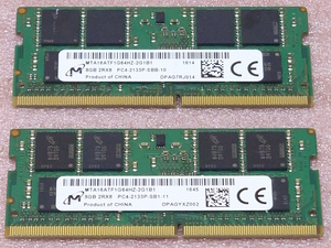 □Micron MTA16ATF1G64HZ-2G1B1 2枚セット *PC4-17000/DDR4-2133/PC4-2133P 260Pin DDR4 SO-DIMM 16GB(8GB x2) 動作品