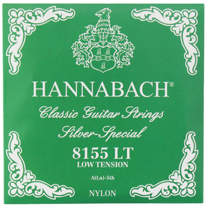 ハナバッハ クラシックギター弦 バラ弦 5弦 1本 HANNABACH E8155 LT-Green A 緑 グリーン ギター弦 クラギ弦