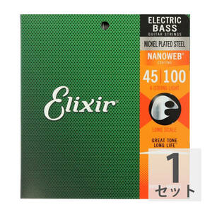 エリクサー ELIXIR 14052 NANOWEB 4-String Light Long Scale エレキベース弦