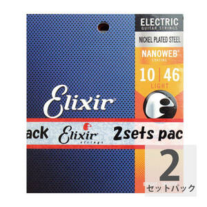 Elixir ELIXIR 12052 2 упаковка NANOWEB Light 10-46 электрогитара струна 