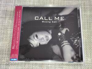 送料込み Woong San ウンサン / Call Me コール・ミー 即決