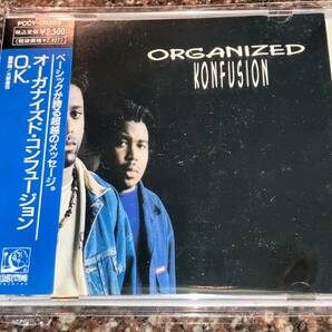 送料込み Organized Konfusion オーガナイズド・コンフュージョン / O.K. 即決