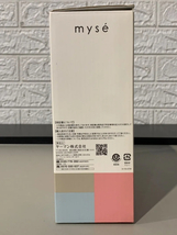 [未使用] YA-MAN ヤーマン 家庭用美容器 myse ミーゼ ダブルピーリングプレミアム MS-40P(ピンク) _画像6