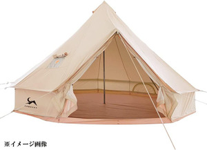 C0839YO 【美品】TC テント ポリコットン キャンプテント 4～5人用 4×4×2.5m TOMOUNT Bell tent5 直接引取り大歓迎♪アウトドア