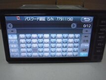 [to-da トヨタ　ナビ　NSCD-W66　08605-00A60　ジャンク品です！ ]　売り切り！_画像5