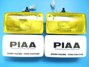 輸出仕様 PIAA60 スポットランプ H3バルブ フォグランプ 旧車 ピア 補助灯 角型 角形 イエローレンズ ライトカバー 当時物 トラック 新品