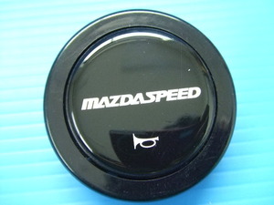 当時物 良品 マツダ スピード ホーンボタン MAZDA SPEED カラー ブラック 旧車 昭和 ビンテージ マツダスピード MAZDASPEED ホーンスイッチ