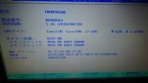 (動作品)富士通 ノートパソコン　CPUがcore i7です。FMVN905BD