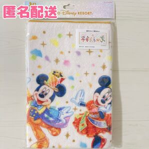 ディズニー 40周年 グランドフィナーレ フェイスタオル 未使用
