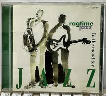 中古CD：In the mood for JAZZ ragtime jazz / とってもJAZZ気分 目覚めのコーヒーとラグタイム_画像1