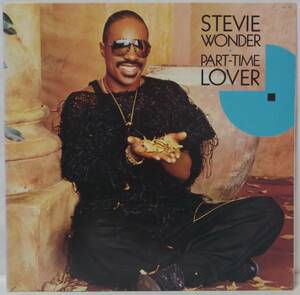 中古12インチバージョン45回転 簡易洗浄済み：STEVIE WONDER(スティーヴィーワンダー) / PART-TIME LOVER(パートタイム・ラバー) (国内盤)