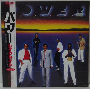 中古LPレコード簡易洗浄済み：LAKESIDE(レイクサイド) / POWER(パワー) (国内盤)