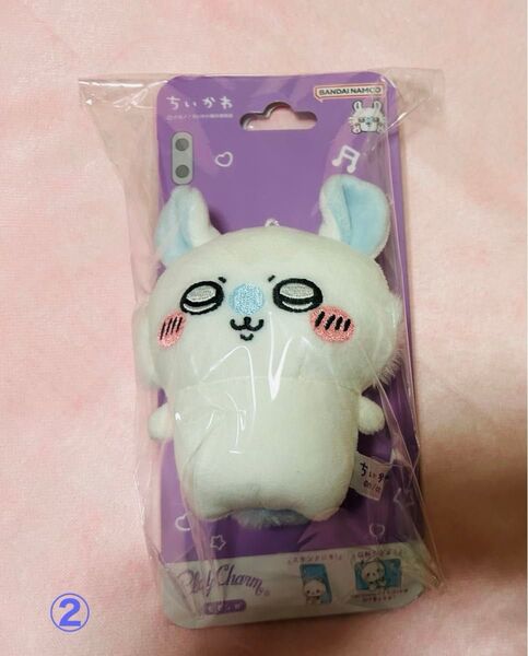 ちいかわぬい Play Charm モモンガ プレイチャーム 新品未使用未開封 モモンガ ぬい