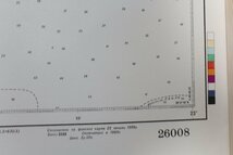 冷戦ロシア 当時の航海図 26008 ソ連国防省航海海洋主局 門外不出_画像5