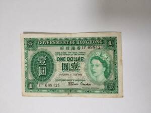 A 1768.香港1枚1955年 紙幣 外国紙幣