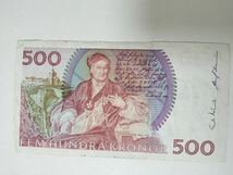 A 1917.スウェーデン1枚 紙幣 旧紙幣 World Money _画像4