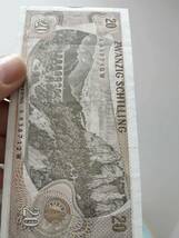 A 1814.オーストリア3種紙幣 外国紙幣_画像7