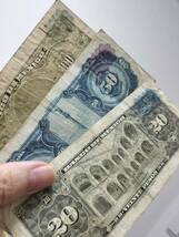 A 1841.メキシコ6種 紙幣 旧紙幣 海外紙幣 _画像9