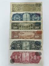 A 1841.メキシコ6種 紙幣 旧紙幣 海外紙幣 _画像4