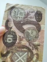 A 1945.スコットランド1枚1983年 紙幣 旧紙幣 外国紙幣 _画像4