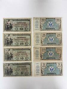 A 1949.アメリカ軍票8種 紙幣 旧紙幣