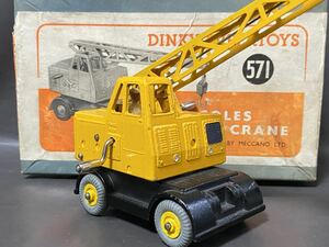 英 Dinky Super Toys #571　"Coles" Mobile Crane　　ディンキー　コールズ　クレーン　トラック　絶版　vintage England Meccano