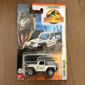 マッチボックス MATCHBOX ジュラシックワールド '18 JEEP WRANGLER ジープ ラングラー