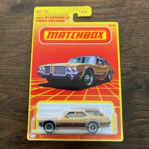 マッチボックス MATCHBOX 1971 Oldsmobile Vista Cruiser オールズモビル ビスタ クルーザー